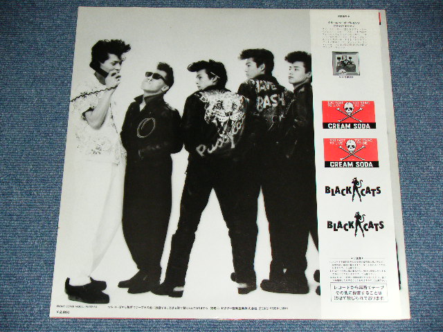 画像: ブラック・キャッツ　BLACK CATS - ビビアン VIVIANNE ( Ex+++/Ex+++ )  / 1982 JAPAN ORIGINAL Used LP With OBI   