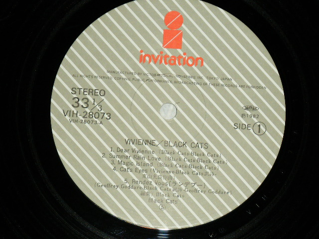 画像: ブラック・キャッツ　BLACK CATS - ビビアン VIVIANNE ( Ex+++/Ex+++ ,with 2 INSERTS )  / 1982 JAPAN ORIGINAL Used LP With OBI   