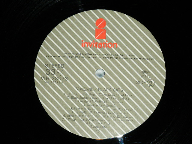 画像: ブラック・キャッツ　BLACK CATS - ビビアン VIVIANNE ( Ex+++/Ex+++ )  / 1982 JAPAN ORIGINAL Used LP With OBI   