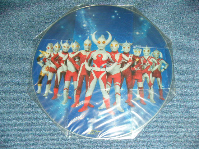 画像: TV OST - 決定盤！ウルトラマンのすべてKETTEIBAN ULTRAMAN NO SUBETE / 1979 JAPAN ORIGINAL 'PICTURE DISC'  Used LP