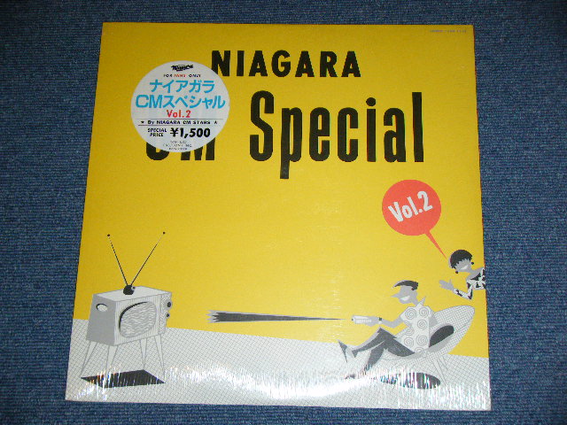 画像1: 大滝詠一 EIICHI OHTAKI  - NIAGARA CM SPECIAL / 1982 Japan ORIGINAL Brand New SEALED 未開封新品　LP