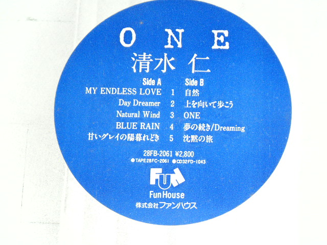 画像: 清水　仁 HITOSHI SHIMIZU - ONE  / 1986 Japan ORIGINAL 'PROMO' Brand New SEALED 未開封新品　LP