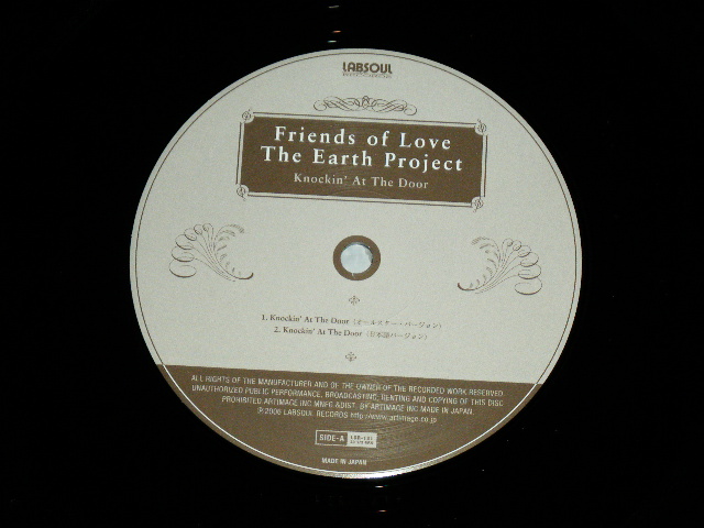 画像: フレンズ・オブ・ラヴ・ザ・アース・プロジェクト with " 松任谷(荒井)由実 ユーミン　FRIENDS OF LOVE THE EARTH PROJECT with YUMI MATSUTOYA ( ARAI ) " - KNOCKIN' AT THE DOOR  / 2006 JAPAN ORIGINAL BRAND NEW 12"