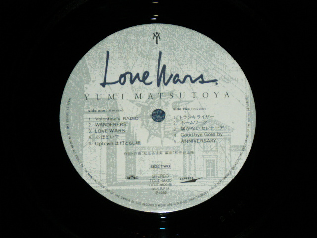 画像: 松任谷(荒井)由実 ユーミン　YUMI MATSUTOYA ( ARAI ) - ラヴ・ウォーズ LOVE WARS 　/ 1989 JAPAN ORIGINAL Used LP with OBI with 3-D Cover 