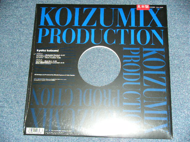画像: 小泉今日子  KYOKO KOIZUMI  KOIZUMIX PRODUCTION - La La La... /  1990 JAPAN ORIGINAL "PROMO" Used 12"