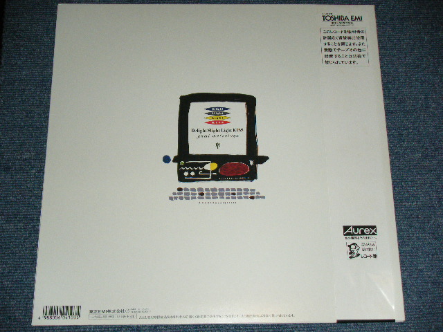 画像: 松任谷(荒井)由実 ユーミン　YUMI MATSUTOYA ( ARAI ) - DELIGHT SLIGT LIGHT KISS　/ 1988 JAPAN ORIGINAL Used LP with OBI with 3-D Cover 