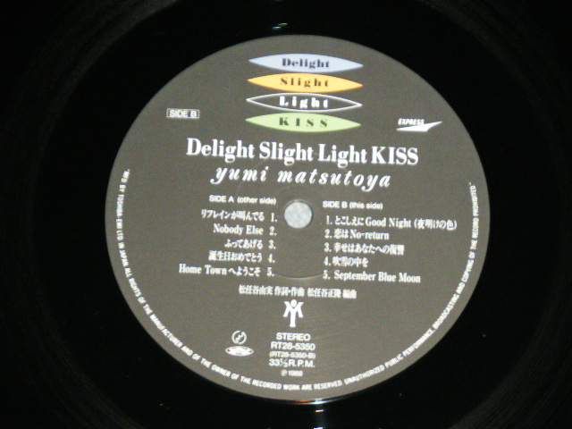 画像: 松任谷(荒井)由実 ユーミン　YUMI MATSUTOYA ( ARAI ) - DELIGHT SLIGT LIGHT KISS　/ 1988 JAPAN ORIGINAL Used LP with OBI with 3-D Cover 