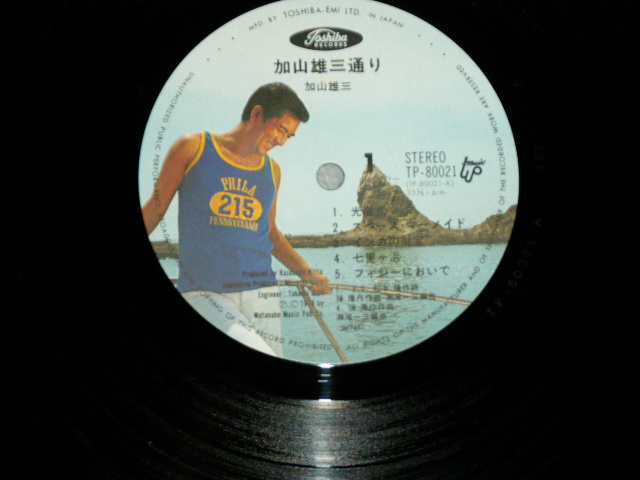 画像: 加山雄三  YUZO KAYAMA - 加山　雄三 通り KAYAMA YUZO DORI  ( 直筆サイン入り MINT-/MINT-)  with AUTOGRAPHED SIGNED / 1978 JAPAN ORIGINAL Used LP With Obi 