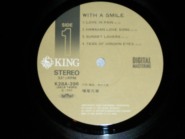画像: 増尾元章 MOTOAKII MASUO - ウイズ・ア・スマイル WITH A SMILE / 1983 JAPAN ORIGINAL Used LP with OBI  