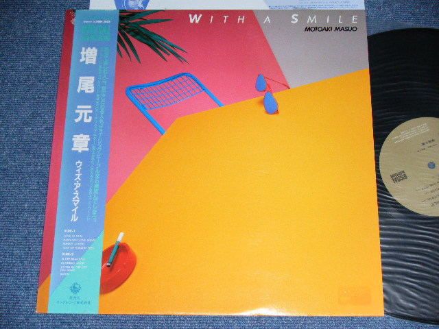 画像1: 増尾元章 MOTOAKII MASUO - ウイズ・ア・スマイル WITH A SMILE / 1983 JAPAN ORIGINAL Used LP with OBI  