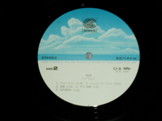画像: Hi WAY ハイ・ウエイ - age (編曲：伊藤銀次 Arrange GINJI  ITO ) / 1981  JAPAN ORIGINAL Used LP With OBI 