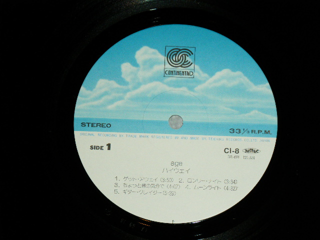 画像: Hi WAY ハイ・ウエイ - age (編曲：伊藤銀次 Arrange GINJI  ITO ) / 1981  JAPAN ORIGINAL Used LP With OBI 