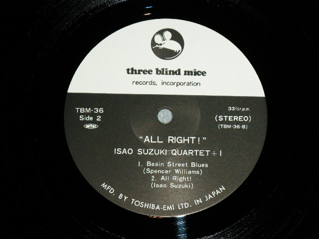 画像: 鈴木　勲 カルテット＋１　SUZUKI ISAO QUARTET + 1 - オールライトALRIGHT!  ( MINT-/MINT )  / 1974 JAPAN ORIGINAL LP With OBI 
