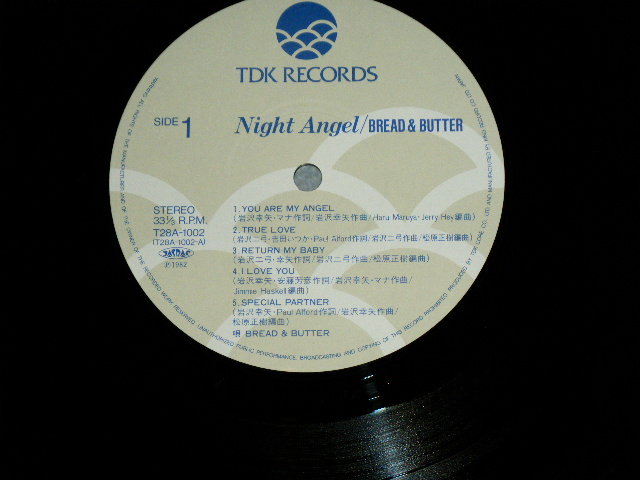 画像: ブレッド＆バター BREAD & BUTTER - NIGHT ANGEL ( MINT-/MINT)  / 1982 JAPAN ORIGINAL Used LP with OBI  