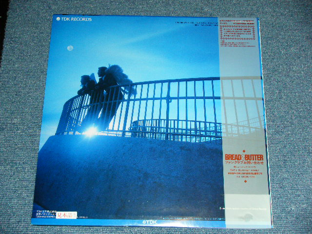 画像: ブレッド＆バター BREAD & BUTTER - NIGHT ANGEL ( MINT-/MINT)  / 1982 JAPAN ORIGINAL "WHITE LABEL PROMO"  Used LP with OBI  