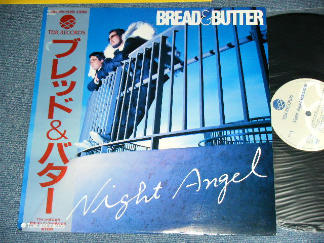画像1: ブレッド＆バター BREAD & BUTTER - NIGHT ANGEL ( MINT-/MINT)  / 1982 JAPAN ORIGINAL Used LP with OBI  