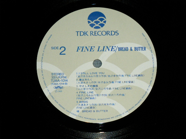 画像: ブレッド＆バター BREAD & BUTTER - FINE LINE ( MINT-/MINT)  / 1983 JAPAN ORIGINAL Used LP with OBI  