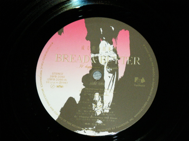画像: ブレッド＆バター BREAD & BUTTER - 或る夜の出来事 ( Ex+++/MINT)  / 1987 JAPAN ORIGINAL Used LP with OBI  