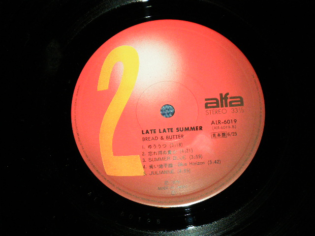 画像: ブレッド＆バター BREAD & BUTTER - レイト・レイト・サマー LATE LATE SUMMER  / 1979 JAPAN ORIGINAL "ALFA / VICTOR Released Version"  Used LP  