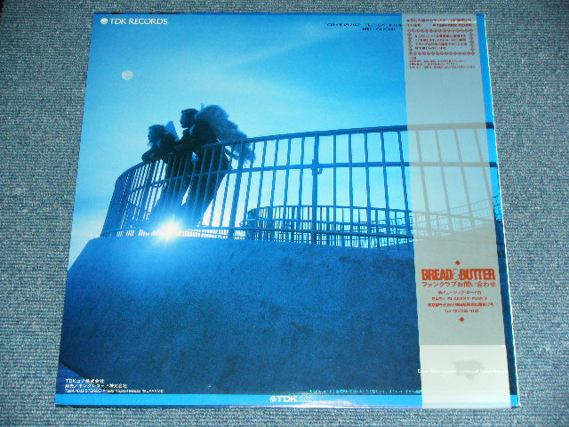 画像: ブレッド＆バター BREAD & BUTTER - NIGHT ANGEL ( MINT-/MINT)  / 1982 JAPAN ORIGINAL Used LP with OBI  