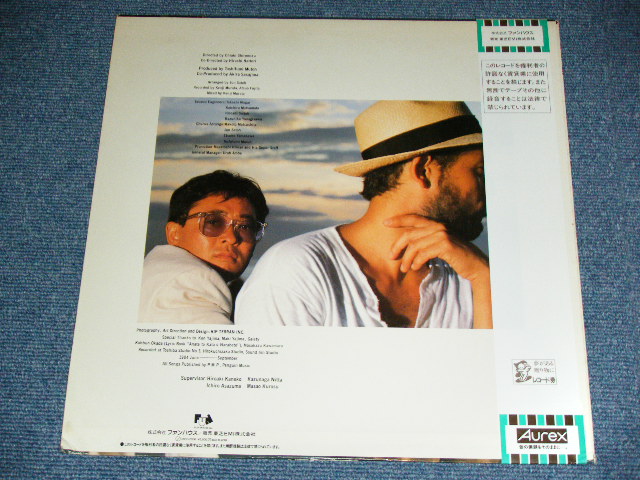 画像: ブレッド＆バター BREAD & BUTTER - SECOND SERENADE ( Ex++/MINT)  / 1984 JAPAN ORIGINAL Used LP with OBI  