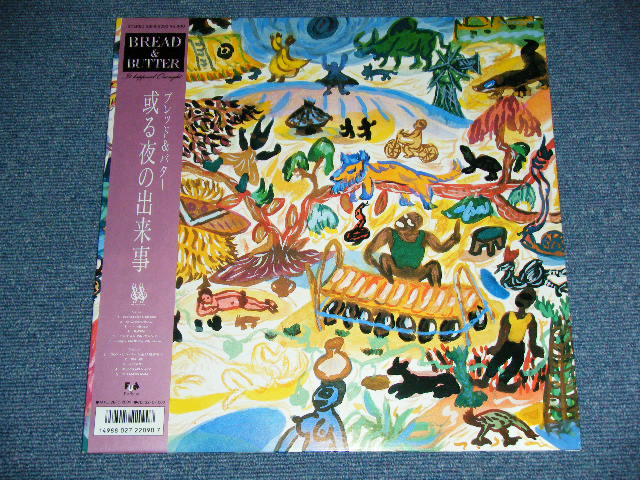 画像: ブレッド＆バター BREAD & BUTTER - 或る夜の出来事 ( Ex+++/MINT)  / 1987 JAPAN ORIGINAL Used LP with OBI  