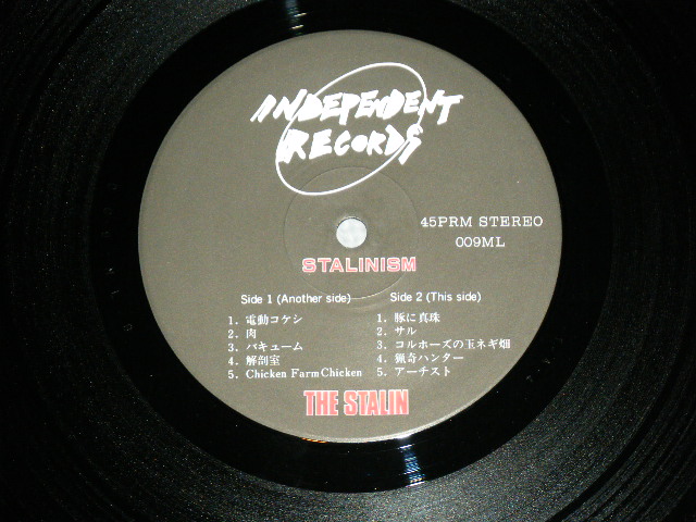 画像: ザ・スターリン The STALIN -  STALINISM  /1987 JAPAN ORIGINAL 1st Issued Used LP Relaese From INDIES 
