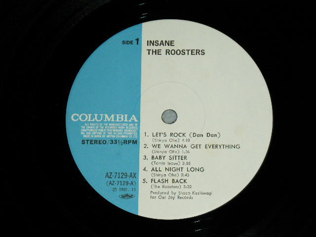 画像: ルースターズ The ROOSTERS - インセイン　INSANE / 1981 JAPAN ORIGINAL Used LP with OBI 