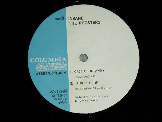 画像: ルースターズ The ROOSTERS - インセイン　INSANE / 1981 JAPAN ORIGINAL Used LP with OBI 