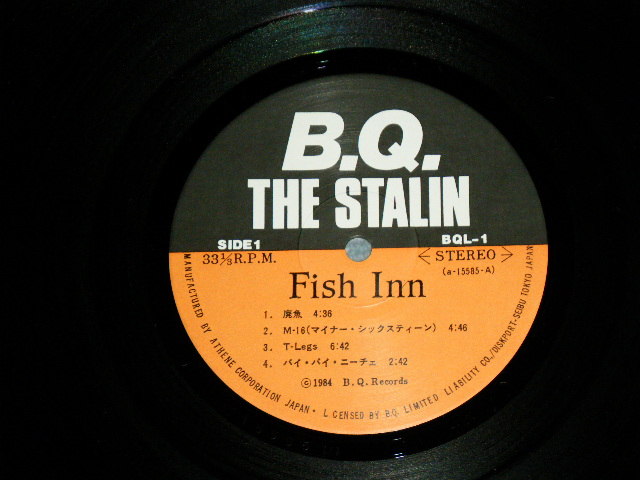 画像: ザ・スターリン The STALIN -  FISH INN /1984 JAPAN ORIGINAL 1st Issued Used LP Relaese From INDIES 