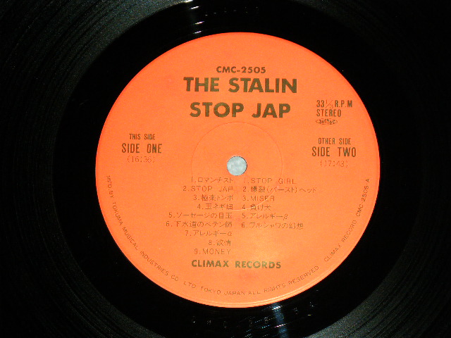 画像: ザ・スターリン The STALIN -  STOP JAP I(Ex+++/Ex+++) / 198? JAPAN ORIGINAL Used LP with OBI 