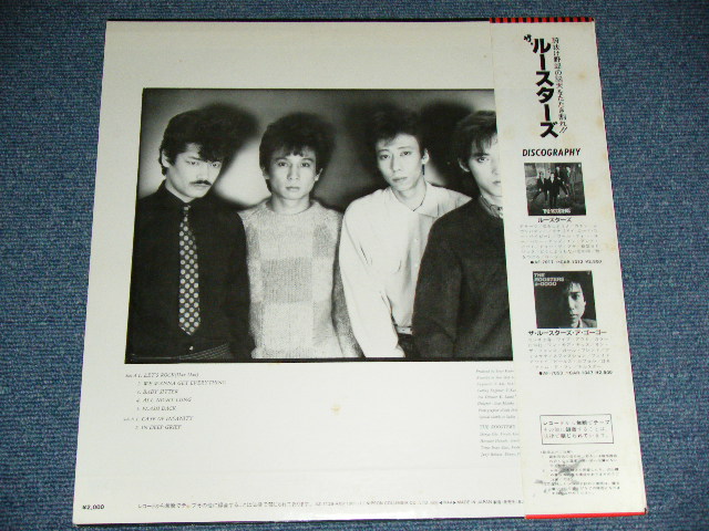 画像: ルースターズ The ROOSTERS - インセイン　INSANE / 1981 JAPAN ORIGINAL Used LP with OBI 