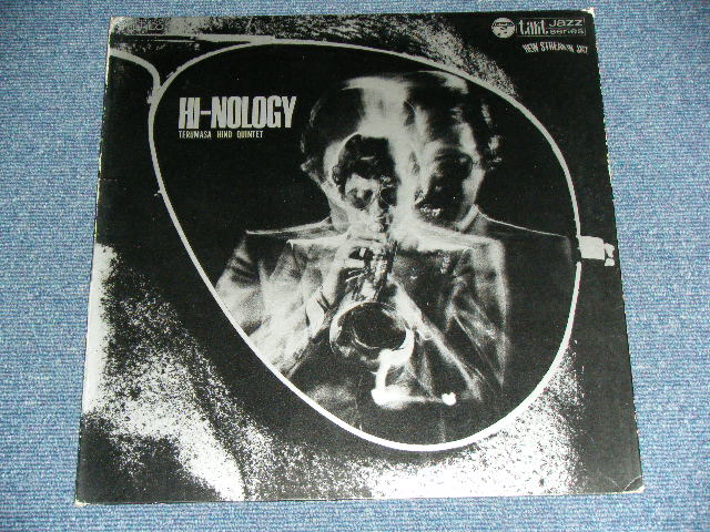 画像: 日野皓正 TERUMASA HINO - ハイノロジー　HIGHNOLOGY ( Ex-/VG+++ ) / 1969 JAPAN ORIGINAL Used LP