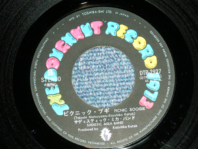 画像: サディスティック・ミカ・バンド SADISTIC MIKA BAND -  ヘイ、ベイビー HEY, BABY / 1970's JAPAN ORIGINAL Used 7" Single 