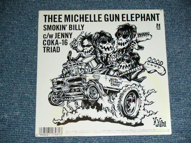 画像: ミッシェル・ガン・エレファントTMGE THEE MICHELLE GUN ELEPHANT - SMOKIN' BILLY ( Ex+++/Ex++ ) / 1998 JAPAN ORIGINAL Used 7" SINGLE  