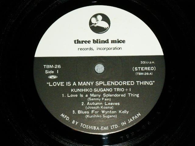 画像: 菅野邦彦トリオ KUNIHIKO SUGANO TRIO - LOVE IS A MANY SPLENDORED THING  Live in "5 DAYS IN JAZZ 1974" ( MINT-/MINT )  / 1974? JAPAN ORIGINAL Used LP With OBI 
