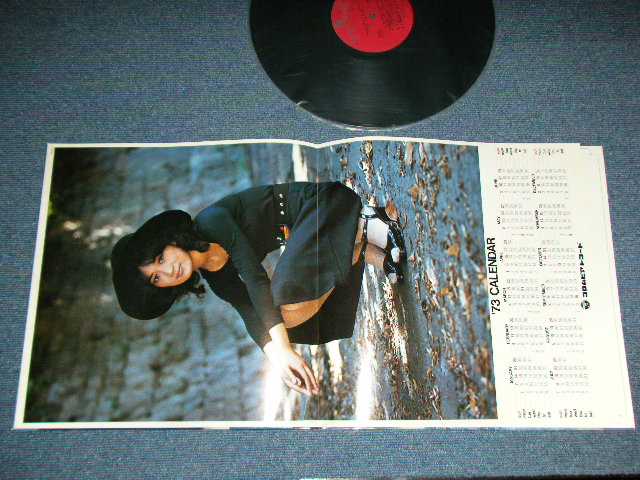 画像: 平山三紀 MIKI HIRAYAMA -  ベスト・ヒット・アルバム BEST OF (ポスター式カレンダー付 With POSTER CALENDAR : Ex+++/MINT-)  / 1972 JAPAN ORIGINAL Used LP With OBI