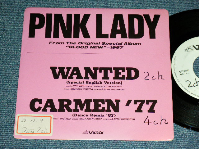 画像1: ピンク・レディ Pink Lady - Wanted ~special english version ~ / 1987  JAPAN ORIGINAL "PROMO ONLY" Used 7"  Single シングル