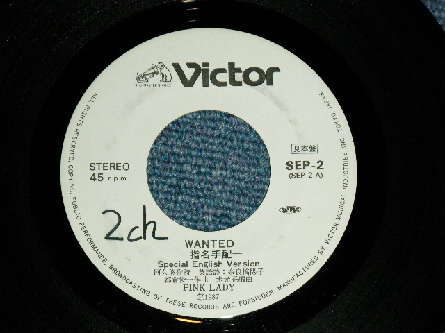 画像: ピンク・レディ Pink Lady - A) KISS IN THE DIRK (キッス・イン・ザ・ダーク)  B) WALK AWAY RENEE (ウォーク・アウエイ・ルネ) (Ex++/Ex++ Looks*Ex+ SWOFC, CLOUD)  / 1979 US AMERICA ORIGINAL 1st Press "BUTTERFLY Label" Used 7" Single シングル