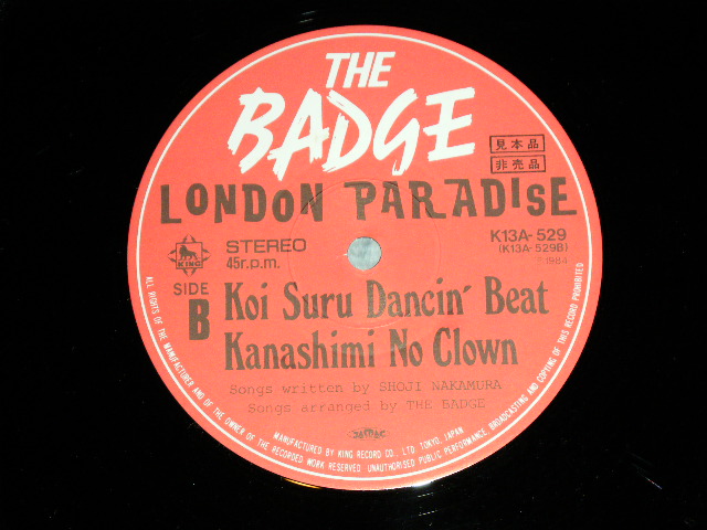 画像: THE BADGE - LONDON PARADISE   / 1984 JAPAN ORIGINAL 'PROMO' Used 12" 