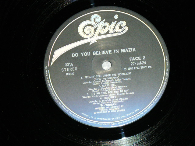 画像: SUSAN - DO YOU BELIEVE IN MAZIK ( Produced by YUKIHIRO TAKAHASHI 高橋幸宏) / 1980 JAPAN  ORIGINAL Used LP 