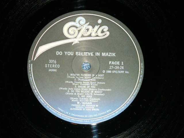 画像: SUSAN - DO YOU BELIEVE IN MAZIK ( Produced by YUKIHIRO TAKAHASHI 高橋幸宏) / 1980 JAPAN  ORIGINAL Used LP 