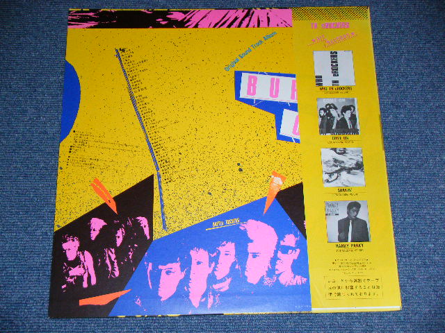 画像: V.A ( バトル・ロッカーズ THE ROCKERS & THE ROOSTERS  ) - 爆裂都市 BURST CITY  / 1982 JAPAN ORIGINAL Used LP  With OBI  