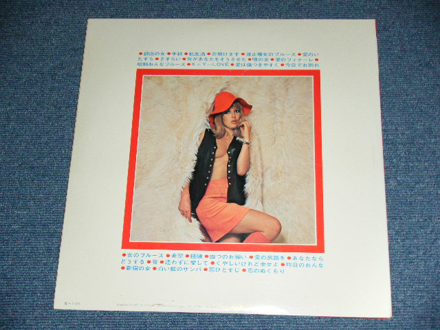 画像: 秋本　薫KAORU AKIMOTO - ベスト・ヒット・スーパー・デラックス  / 1971 JAPAN ORIGINAL  Used 2-LP With OBI 