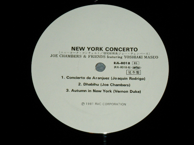 画像: 増尾好秋 & ジョー・チェンバーズ JOE CHAMBERS & FRIENDS featuring YOSHIAKII MASUO -  NEW YORK CONCERTO / 1981 JAPAN ORIGINAL "WHITE LABEL PROMO" Used LP with OBI  