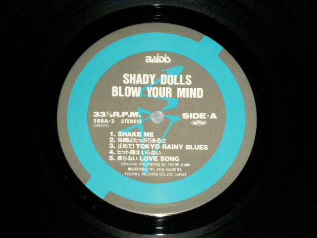 画像: シェイディー・ドールズ SHADY DOLLS - ブロウ・ユア・マインド BLOW YOUR MIND / 1987 JAPAN ORIGINAL  Used LP  with OBI  