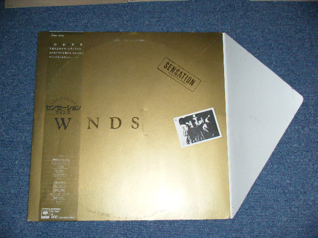 画像: ウインズ WINDS - センセーションSENSATION  / 1980 JAPAN ORIGINAL  Used LP  with OBI  