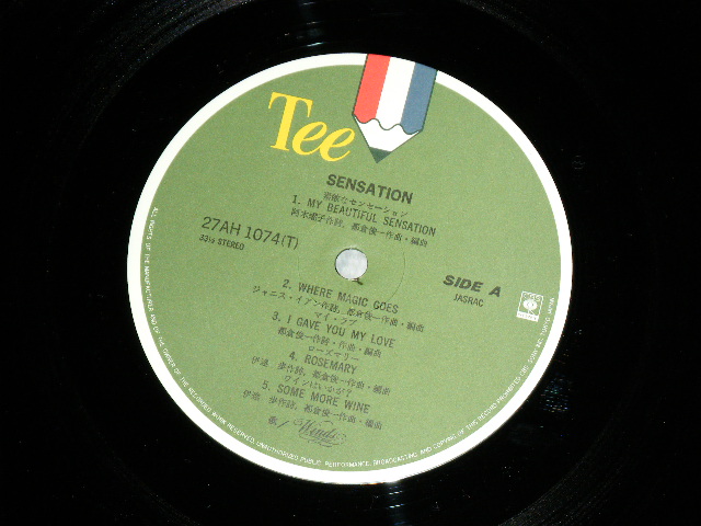 画像: ウインズ WINDS - センセーションSENSATION  / 1980 JAPAN ORIGINAL  Used LP  with OBI  