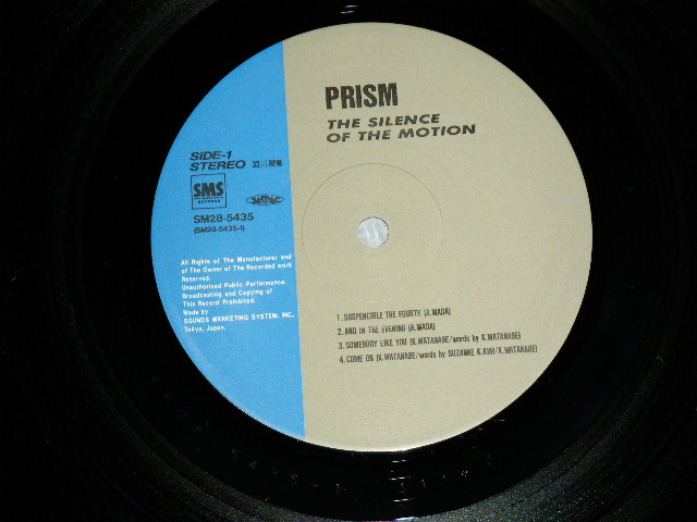 画像: プリズム PRISM - THE SILENCE OF THE MOTION / 1987 JAPAN ORIGINAL  Used LP 