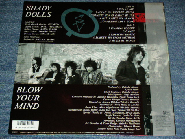 画像: シェイディー・ドールズ SHADY DOLLS - ブロウ・ユア・マインド BLOW YOUR MIND / 1987 JAPAN ORIGINAL  Used LP  with OBI  